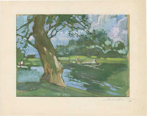 Маторин Михаил Владимирович. Летний день в Гредюхино